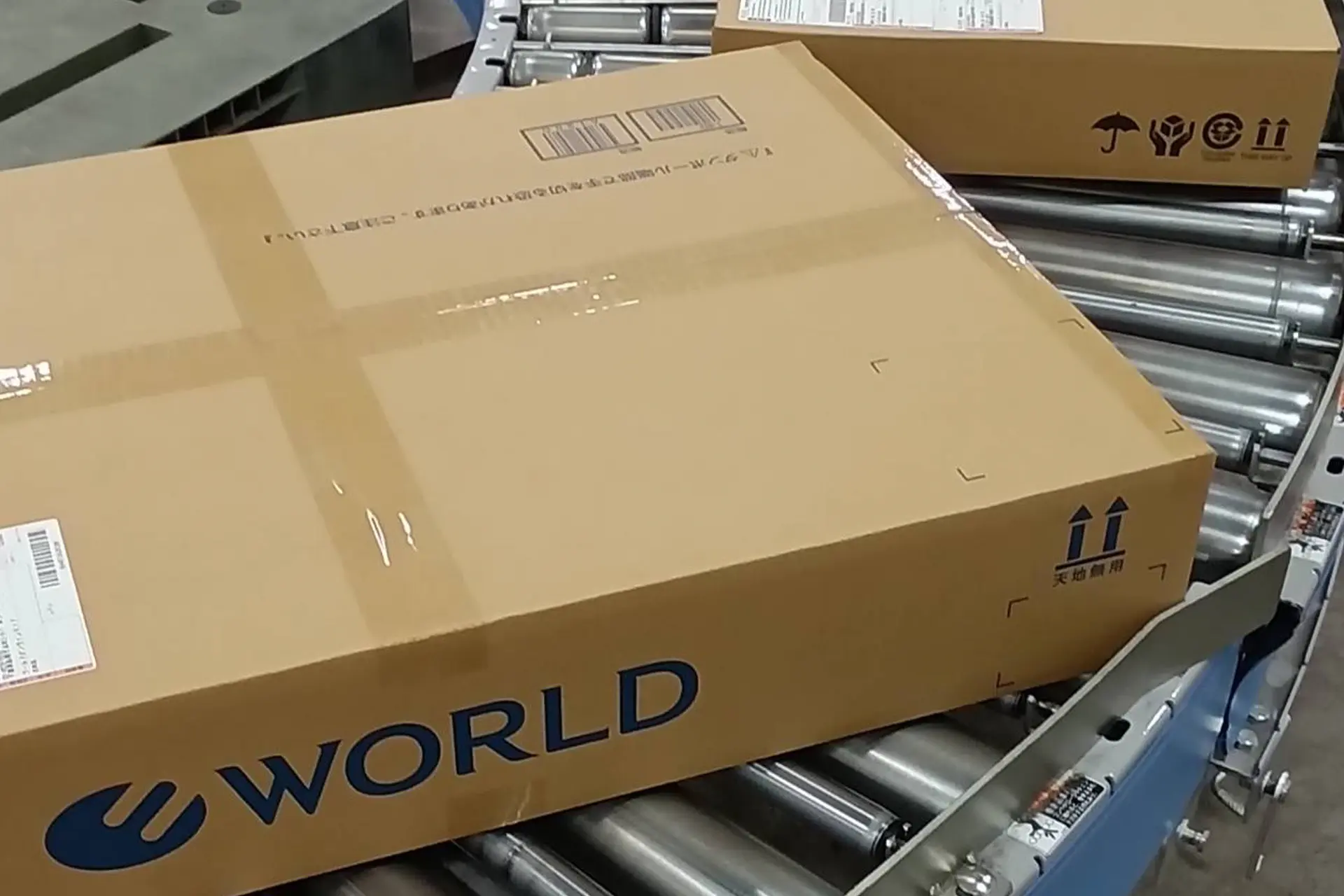 ラストワンマイル協同組合